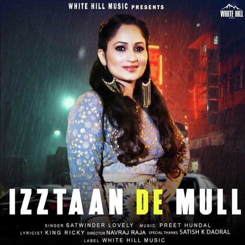 Izztaan De Mull - Satwinder Lovely