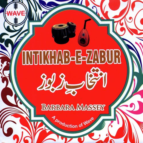 Khudawan Nu Udeekdi Reh - Barbara Massey