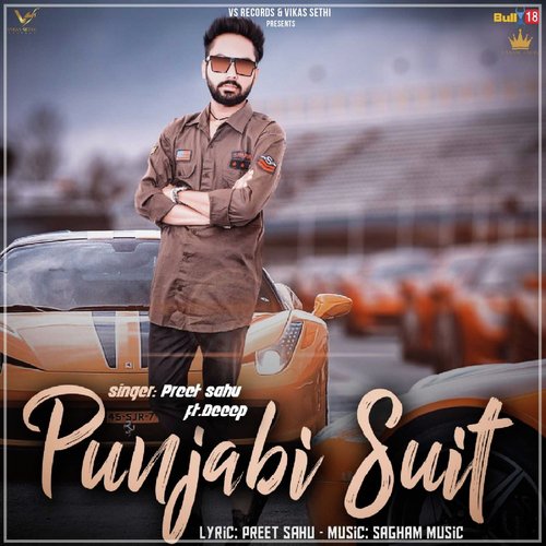 Punjabi Suit - Noddy Khan