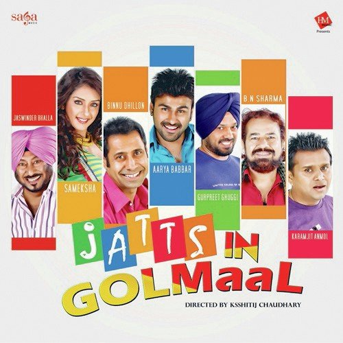 Shaboo - Sandy Bhullar