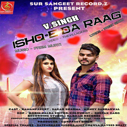 Ishq-E Da Raag - V. Singh