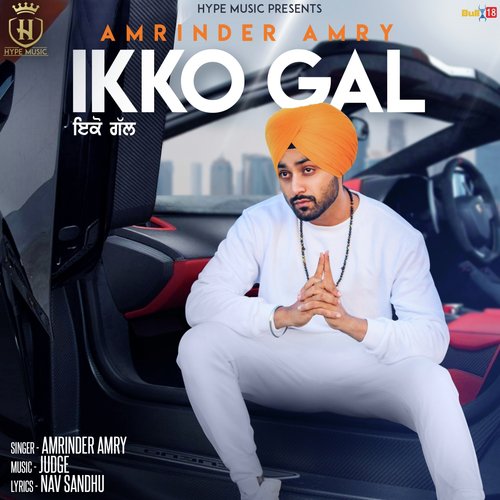 Ikko Gal - Amrinder Amry
