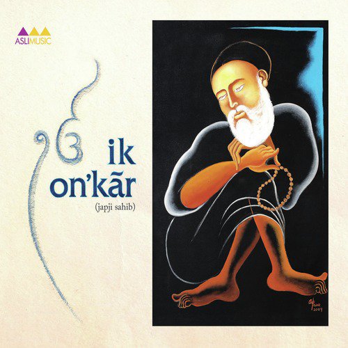 Ik Onkr - Japji Sahib - Harshdeep Kaur