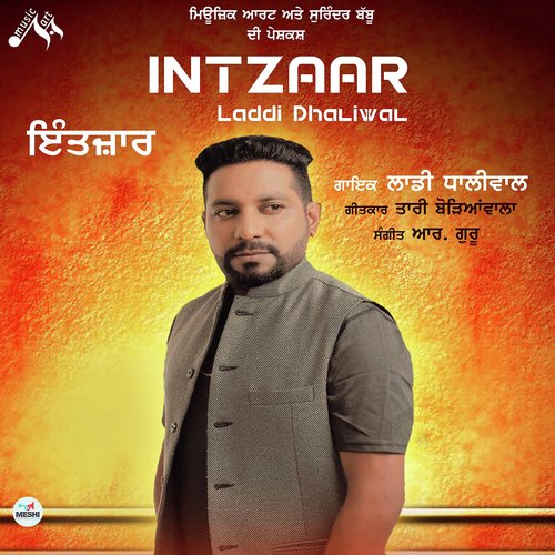 Intzaar - Laddi Dhaliwal