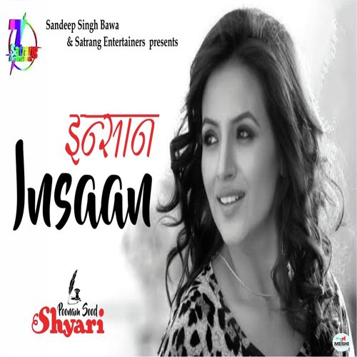 Insaan - Poonam Sood