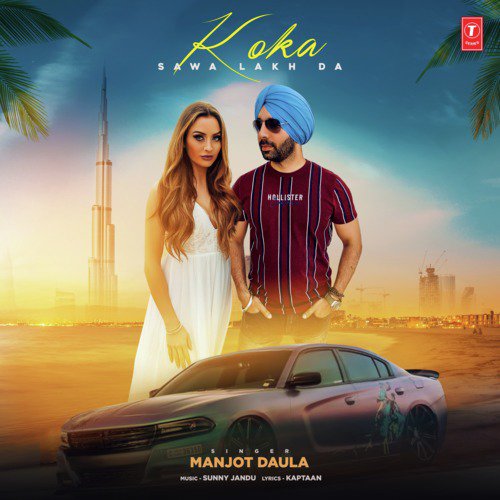 Koka Sawa Lakh Da - Sunny Jandu