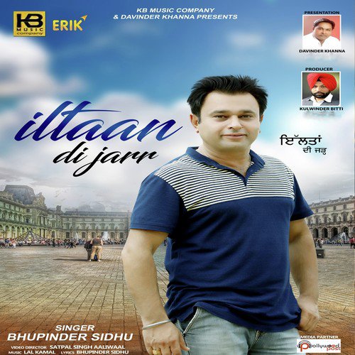 Iltaan Di Jarr - Bhupinder Sidhu