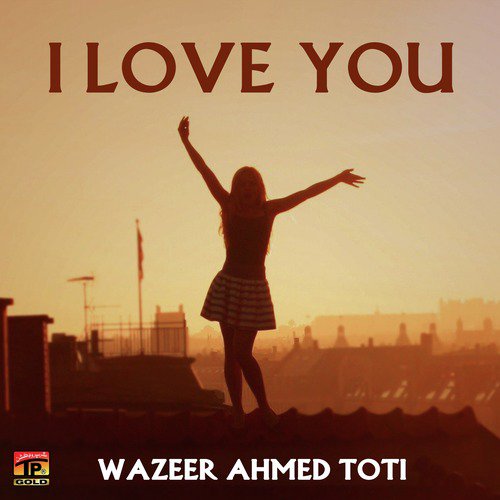 Pathan - Wazeer Ahmed Toti