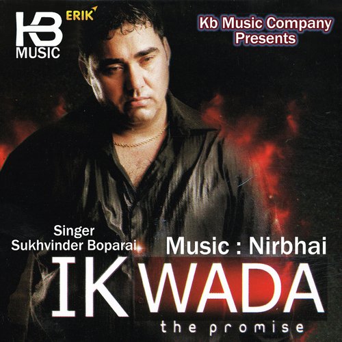 Taqdeer - Sukhvinder Boparai, Parveen Dardi