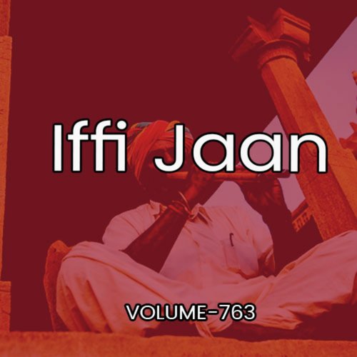 Chando Mere - Iffi Jaan
