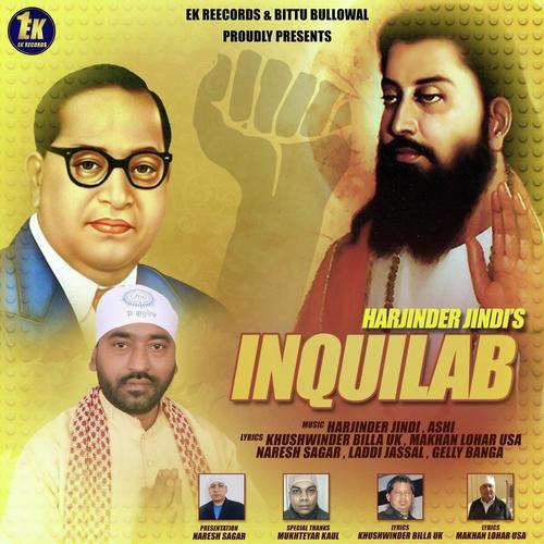 Mera Bharat Desh Mahan - Harjinder Jindi