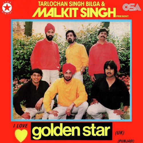 Punjab Mera Rahe Wasda - Malkit Singh, Golden Star