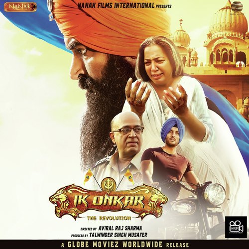 Tu Mero Pyaaro - Sukshinder Shinda, Daler Mehndi, Sarabjeet Singh, Jags Minor, Omkar Minhas, Titu Ji