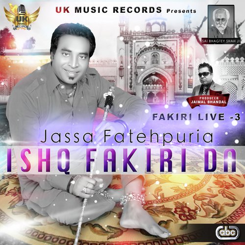 Gedda Mastan - Jassa Fatehpuria