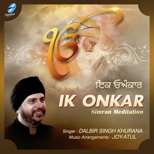 Mool Mantar   Simran Meditation - Dalbir Singh Khurana, Joy-Atul