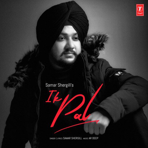 Ik Pal - AR Deep, Samar Shergill
