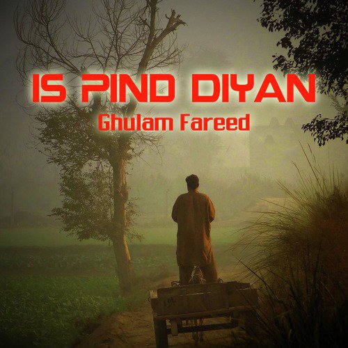 Mere Dil Tay Zalim - Ghulam Fareed