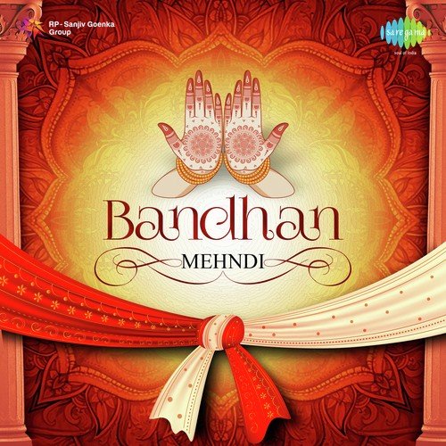 Hariyala Banna Aaya Re (From Razia Sultan) - Various Artists