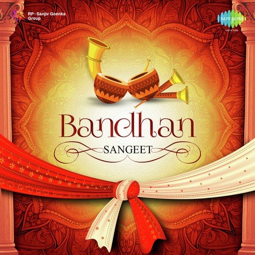 Sasu Tirath Sasura Tirath (From Souten) - Various Artists
