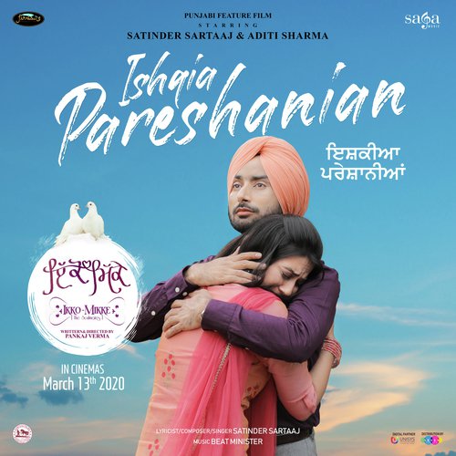 Ishqia Pareshanian - Satinder Sartaaj