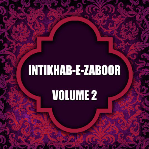 Saariyo Loko - Various Artists