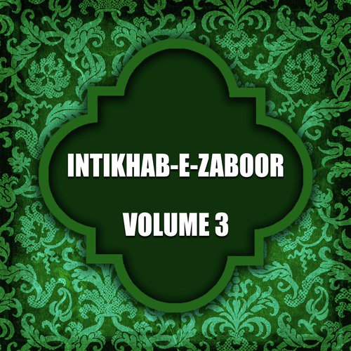 Pani De Soteyan - Various Artists