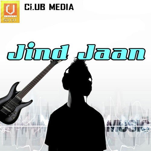 Gidda Vekhan Nu - Shammi Khan, Kiran Randhaw