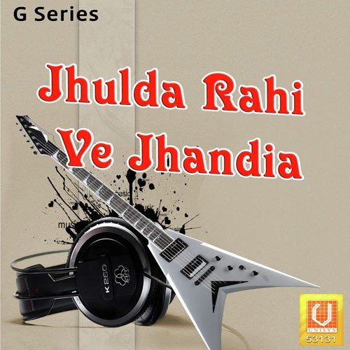 Bahut Paap Karte - Ominder Oma