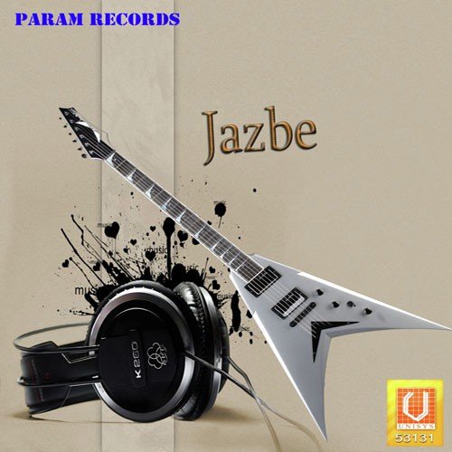 Ae Yaar Tere Badle - Ram Singh