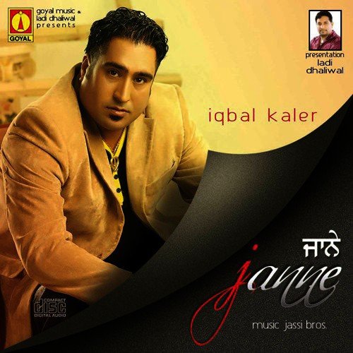 Oh Kina Mainu Choundi - Iqbal Kaler
