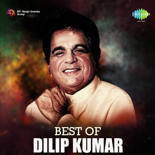 Madhuban Mein Radhika Nache Re (From Kohinoor) - Various Artists