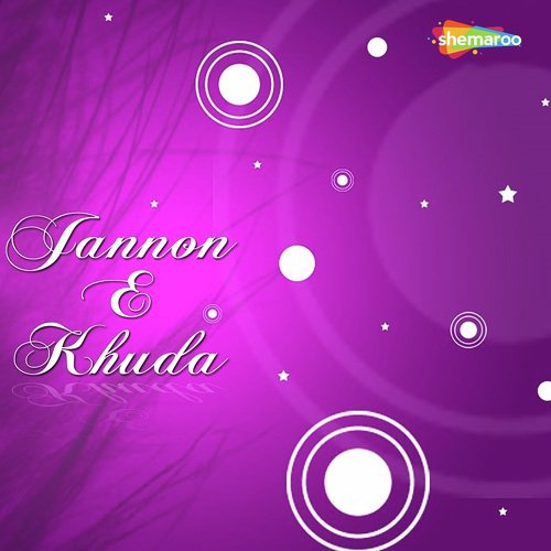 Babul Mora - Various Artists