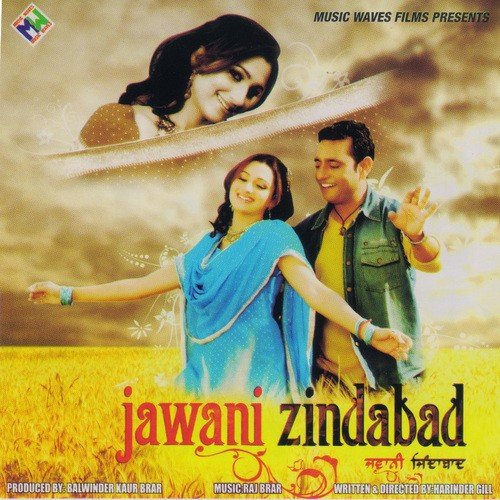 Salute - Raj Brar, Gurlez Akhtar