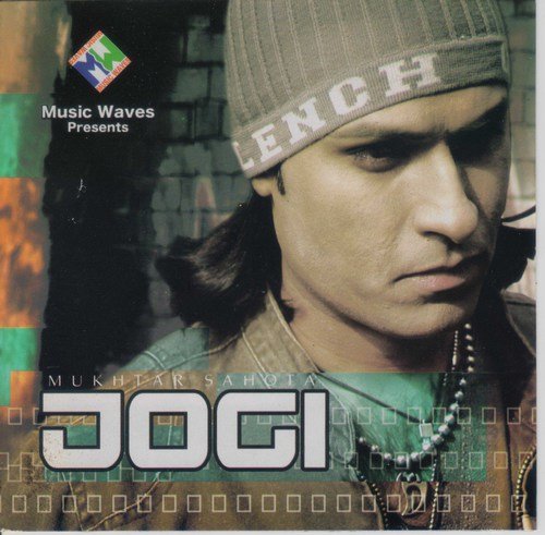 Jogi - Various Artists