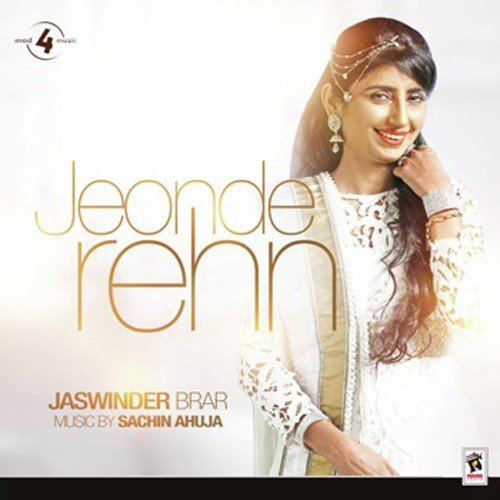 Khetan De Raje - Jaswinder Brar
