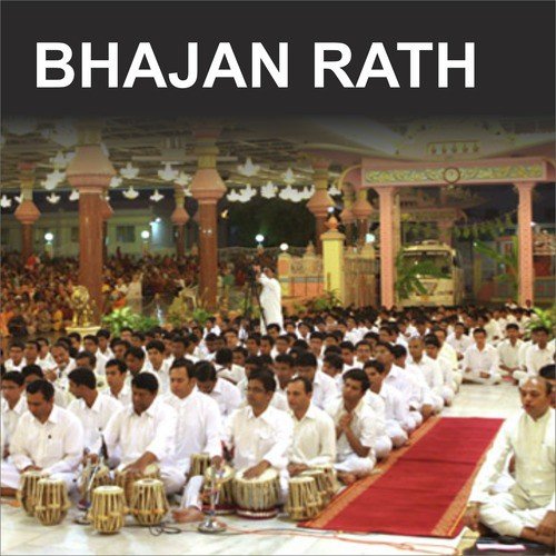 Seeta Puchhe Ram Se - Anup Jalota
