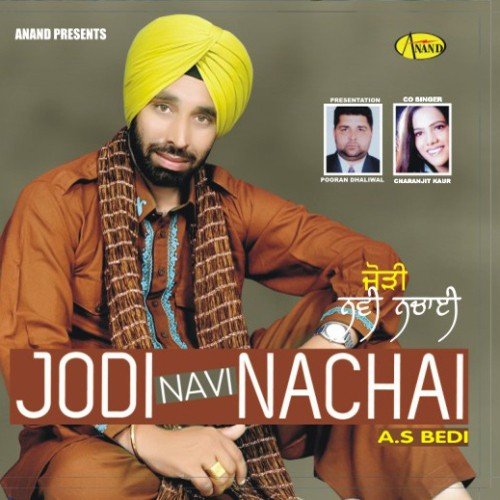 Chattri - A.S. Bedi