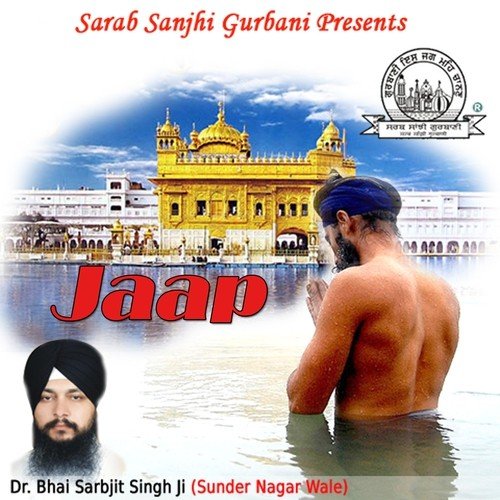 Jaap - Dr. Bhai Sarbjit Singh Ji Sundar Nagar Wale