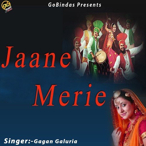 Dilbara - Gagan Galuria