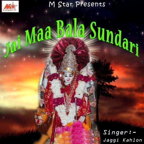 Kali Ji - Jaggi Kahlon