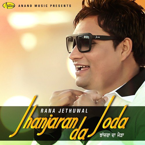 Nach Nach - Rana Jethuwal