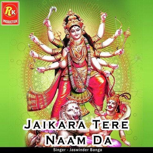 Narate Dati De - Jaswinder Banga