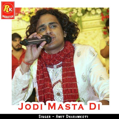 Sai Da Nazara - Amit Dharamkoti
