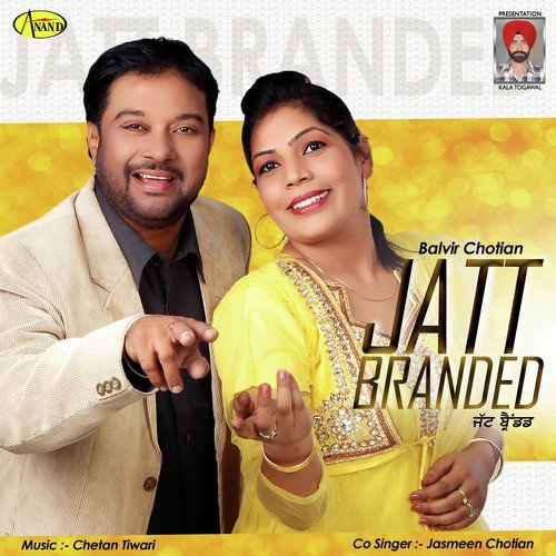 Jawani - Balvir Chotian, Jaismeen Chotian