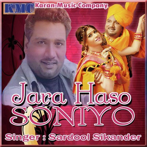Dus Tera Ki E Khayal Jatt Sunny Deol - Sardool Sikander