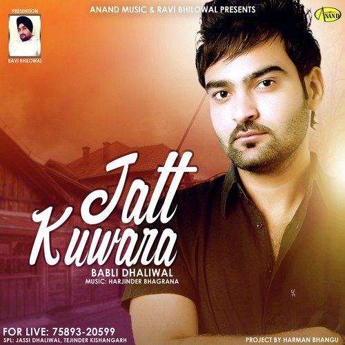 Jatt Kuwara - Babli Dhaliwal
