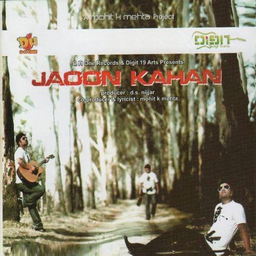 Teri Yaad - Dilip, Salamat Ali