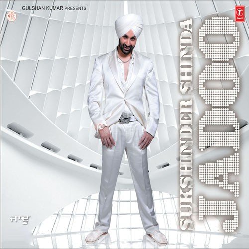 Mere Munde Nu - Jitt Salala