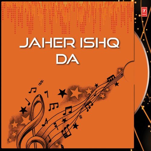 Jiyo Dee Main Lagyi - Gikk Garewal