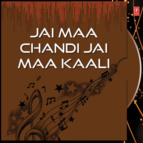 Chandi Vajaan Maar Di - Surinder Manhaas